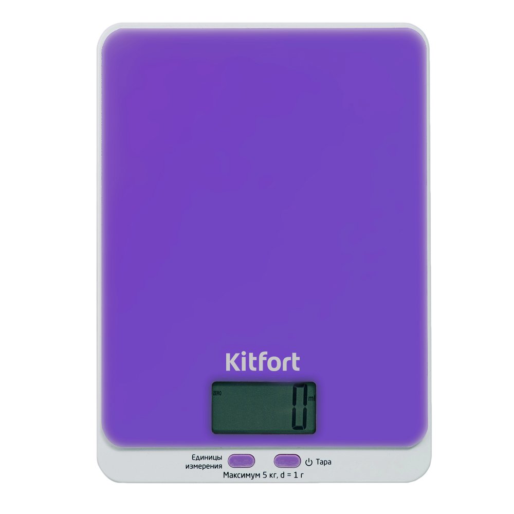 Весы кухонные Kitfort KT-803-6 фиолетовые - ForteMarket Весы кухонные Kitfort KT-803-6 фиолетовые купить,0
