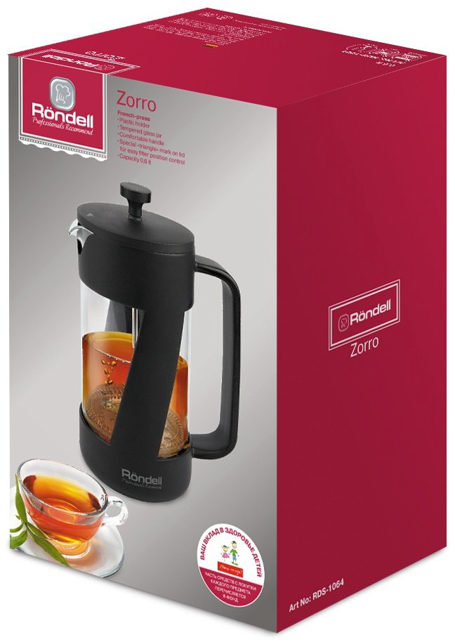 Френч-пресс Rondell RDS-1064 600 мл, нержавеющая сталь, жаропрочное стекло, пластик купить,NaN