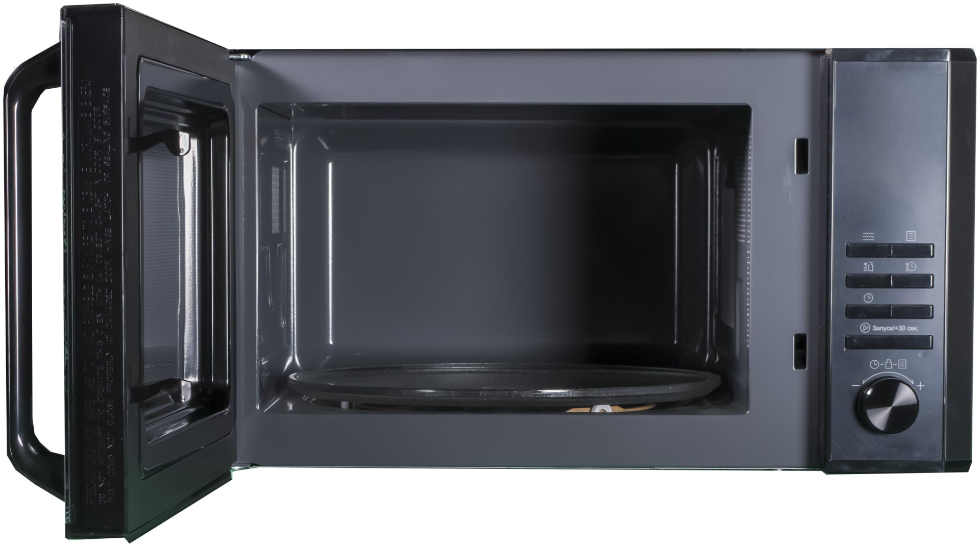 Микроволновая печь Blesk BL-WB2525BS черный купить,NaN