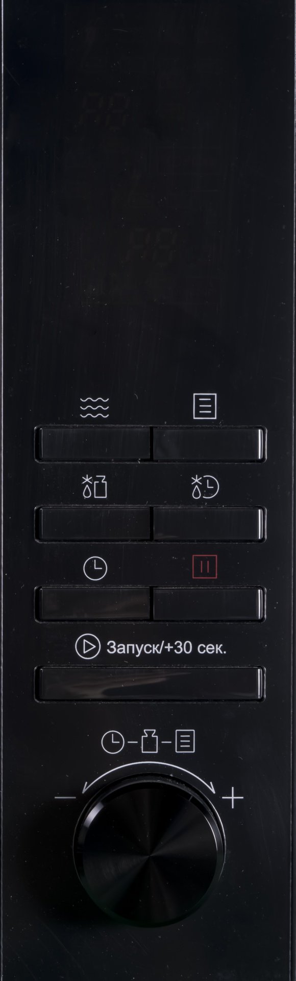 Микроволновая печь Blesk BL-WB2525BS черный - ForteMarket Микроволновая печь Blesk BL-WB2525BS черный купить,0