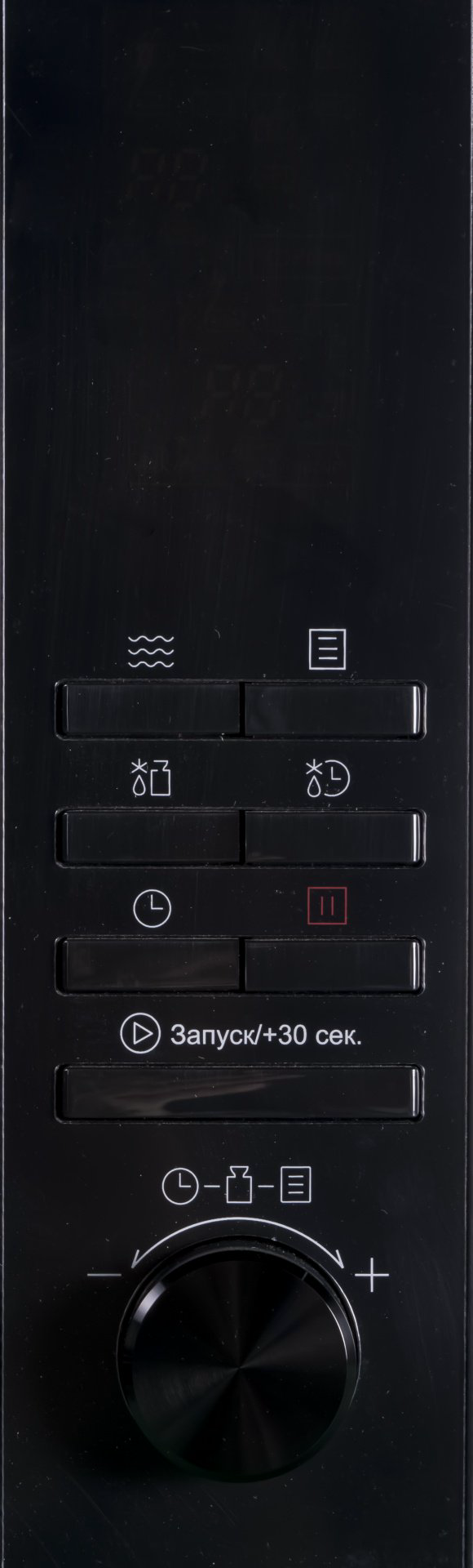 Микроволновая печь Blesk BL-WB2525BS черный купить,NaN