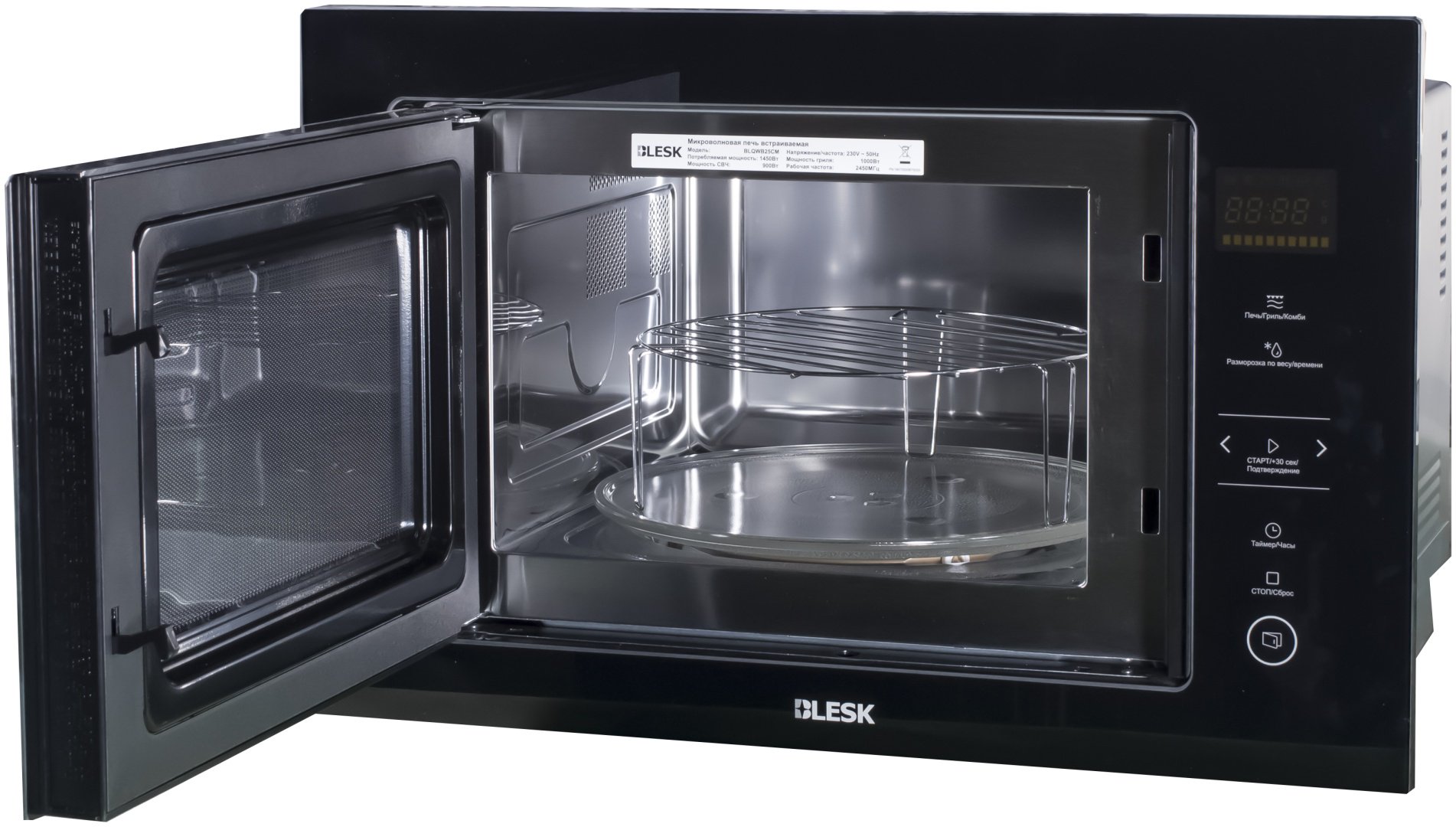 Микроволновая печь Blesk BLQWB25CM черный купить,0