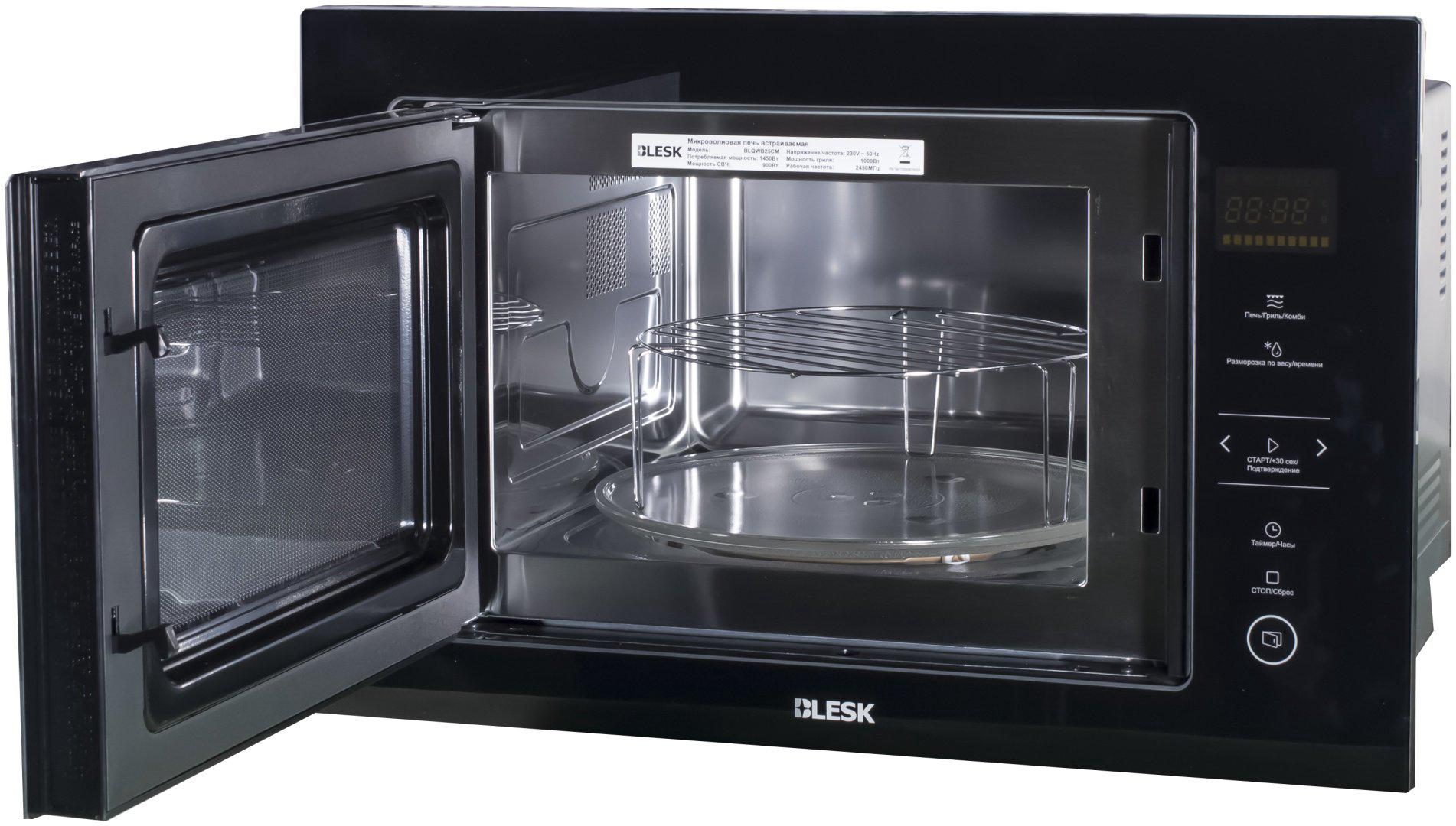 Микроволновая печь Blesk BLQWB25CM черный купить,NaN