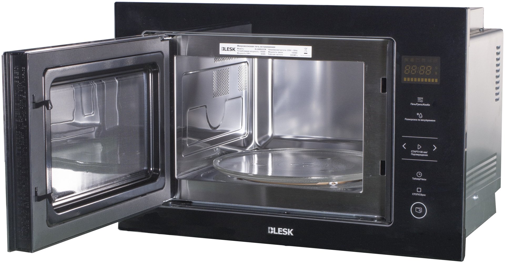 Микроволновая печь Blesk BLQWB25CM черный купить,0