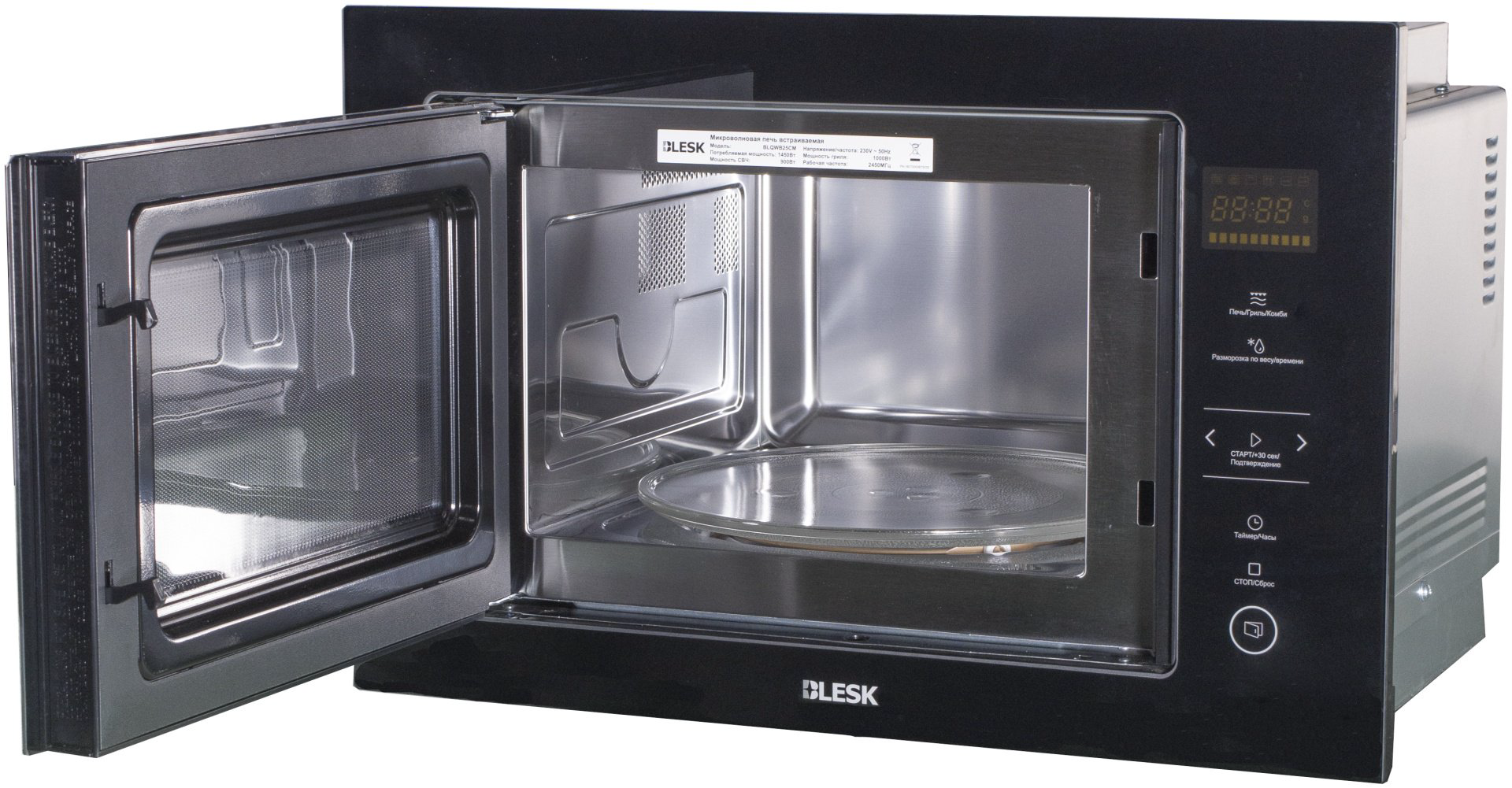 Микроволновая печь Blesk BLQWB25CM черный купить,NaN
