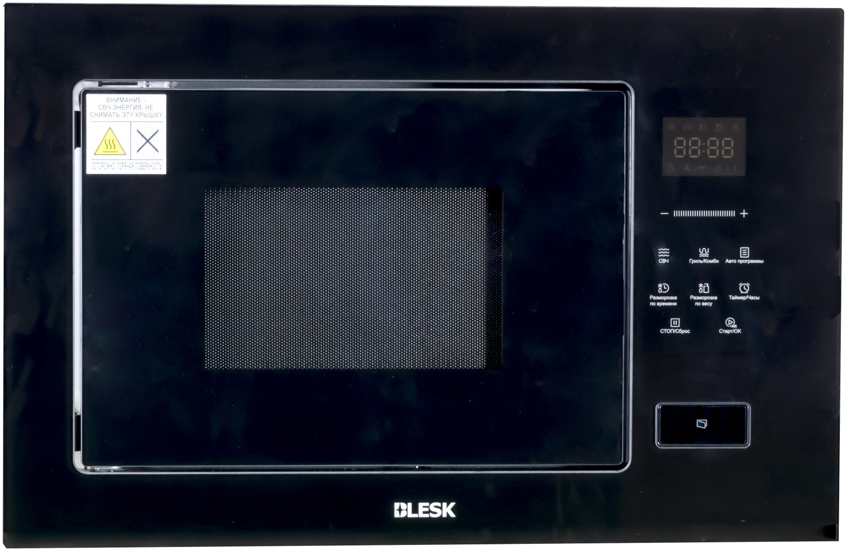 Микроволновая печь Blesk BLQWB26AN черный