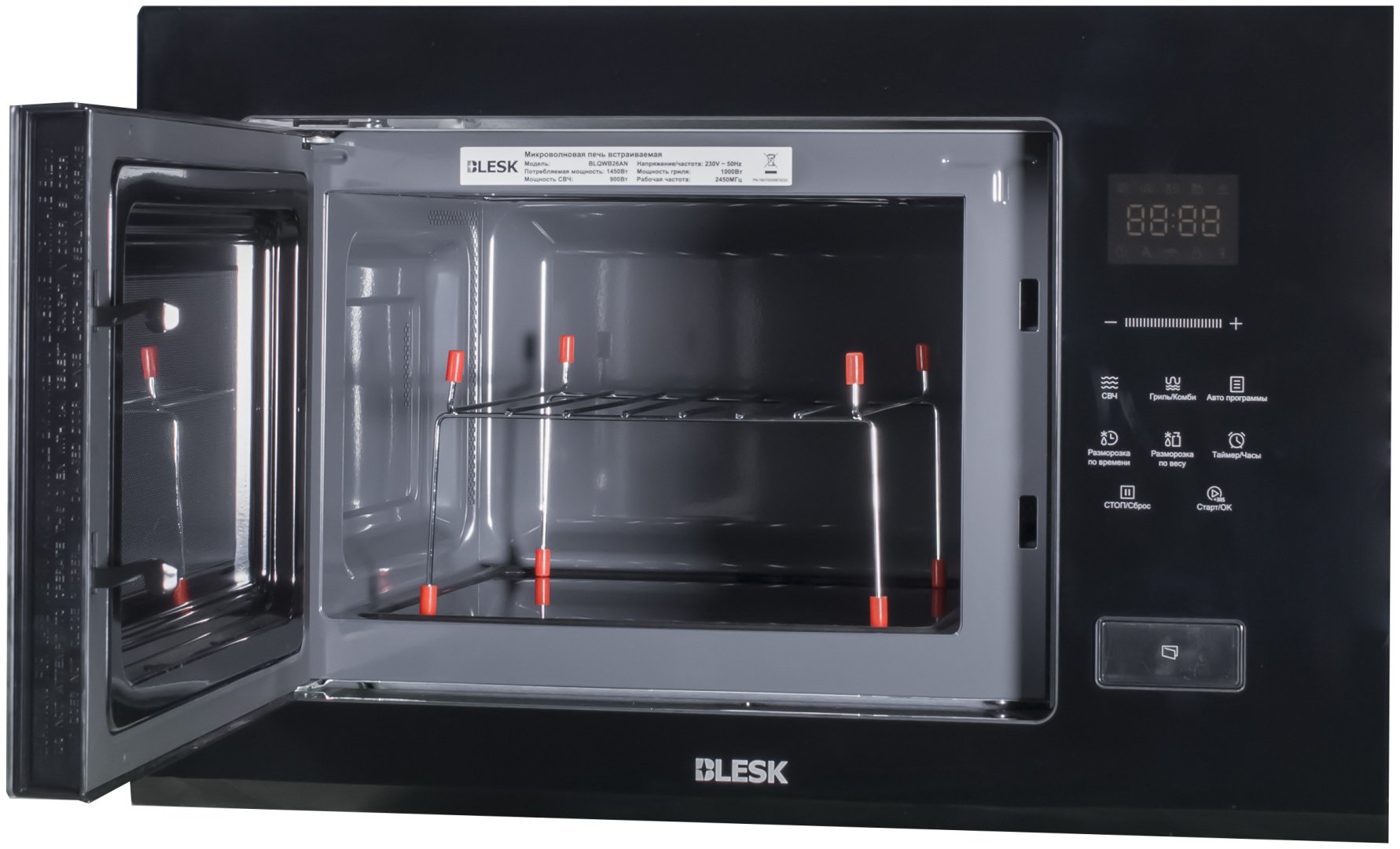 Микроволновая печь Blesk BLQWB26AN черный купить,0