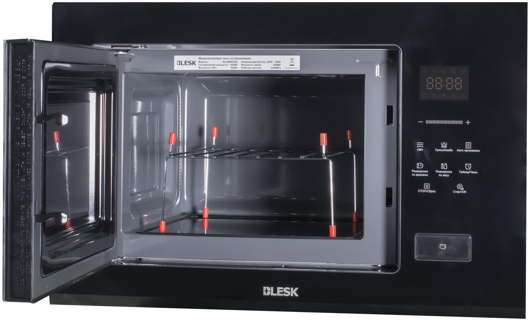 Микроволновая печь Blesk BLQWB26AN черный купить,NaN