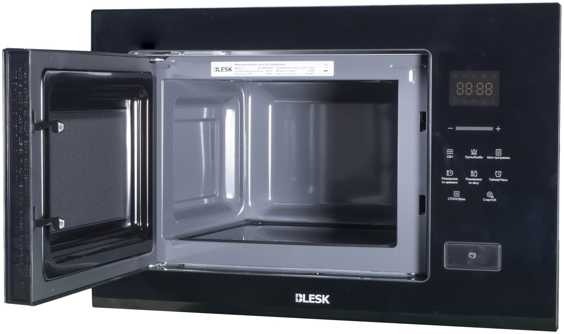 Микроволновая печь Blesk BLQWB26AN черный купить,0