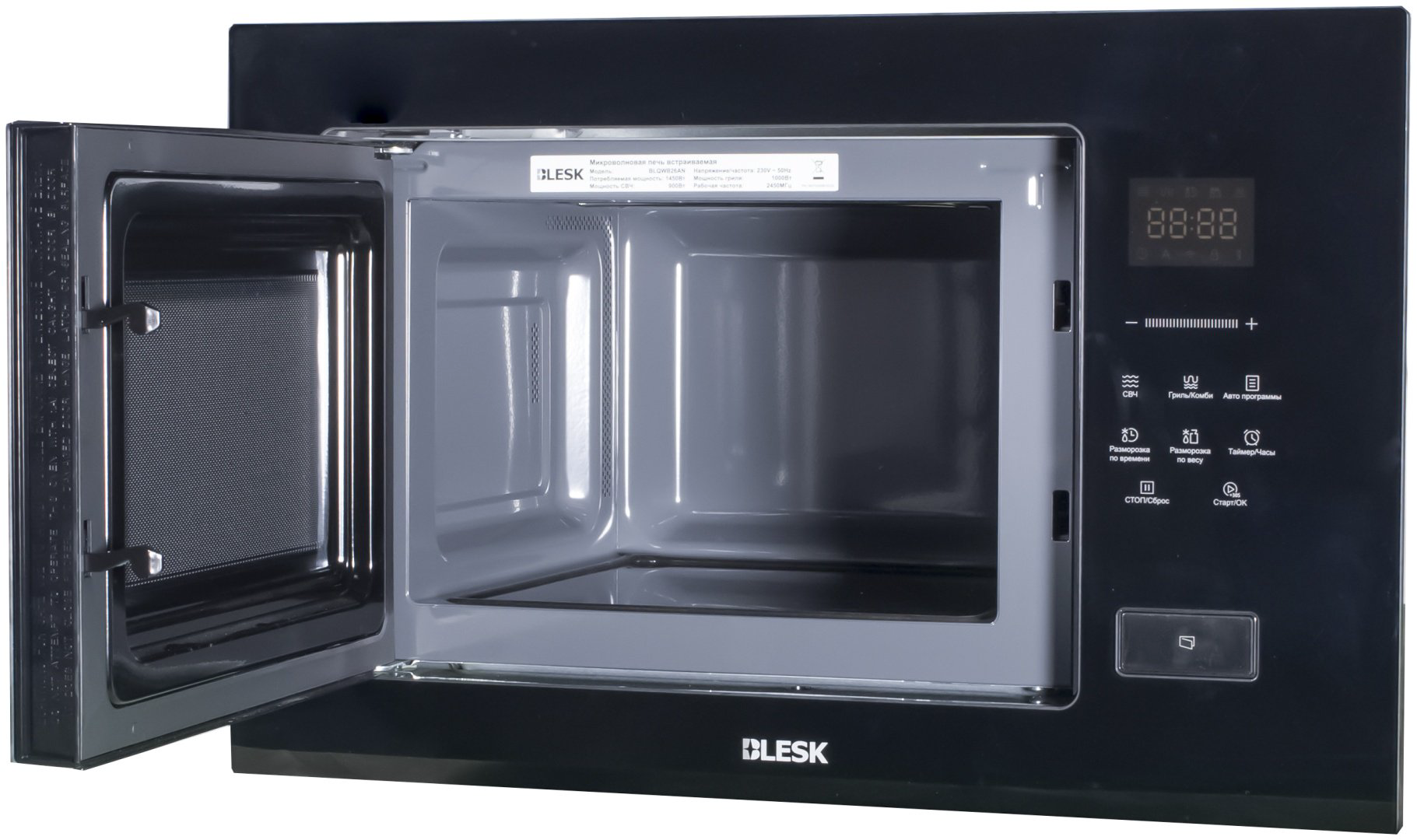 Микроволновая печь Blesk BLQWB26AN черный купить,NaN
