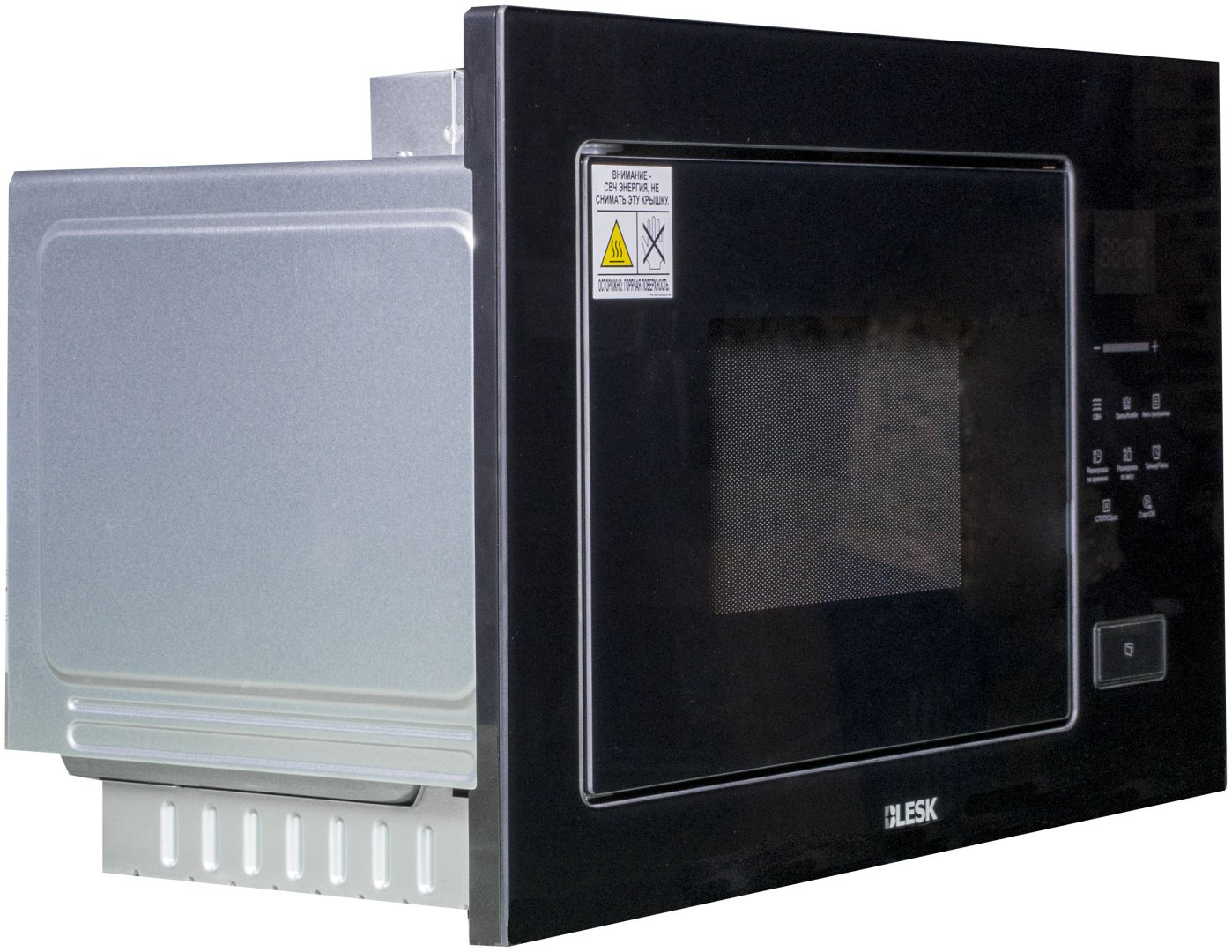 Микроволновая печь Blesk BLQWB26AN черный купить,NaN