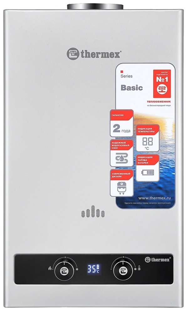 Водонагреватель Thermex B 20 D (Silver)