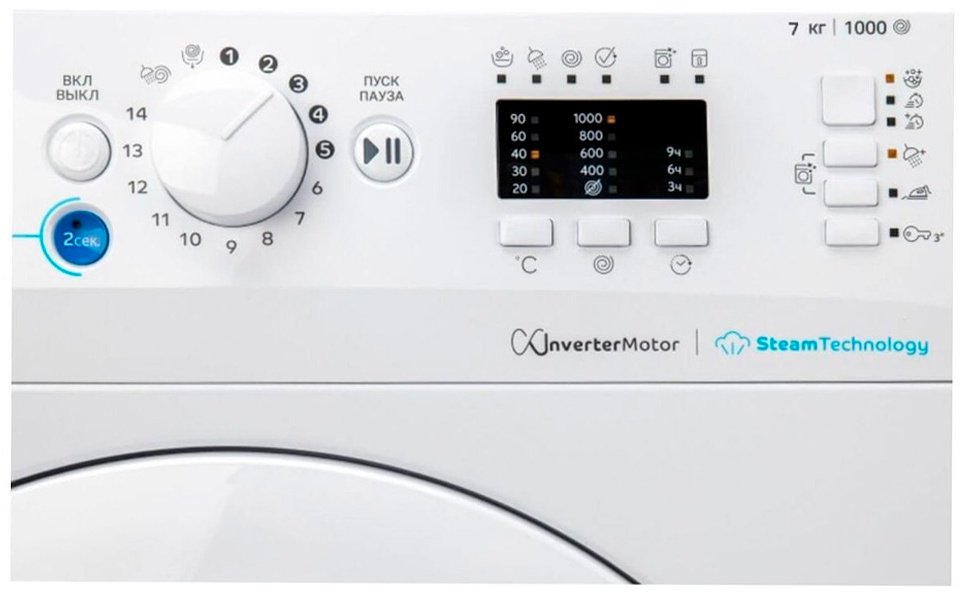 Стиральная машина Indesit BWSA7109WWVRU белый - ForteMarket Стиральная машина Indesit BWSA7109WWVRU белый купить,0