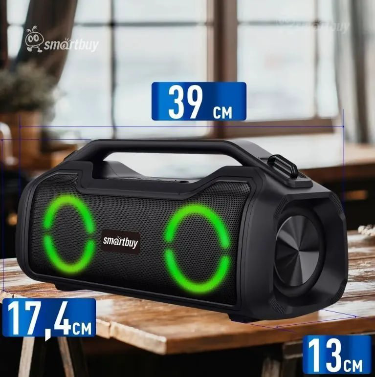 Портативная колонка Smartbuy SBS-5340 черный купить,NaN
