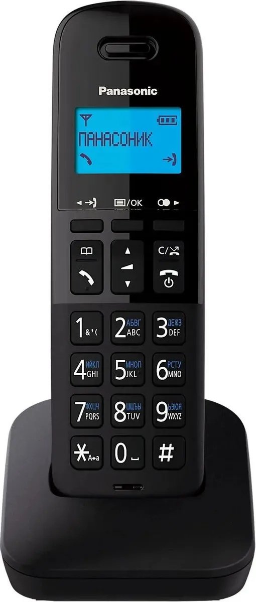Радиотелефон Panasonic KX-TGB610RUB - ForteMarket Радиотелефон Panasonic KX-TGB610RUB купить,0
