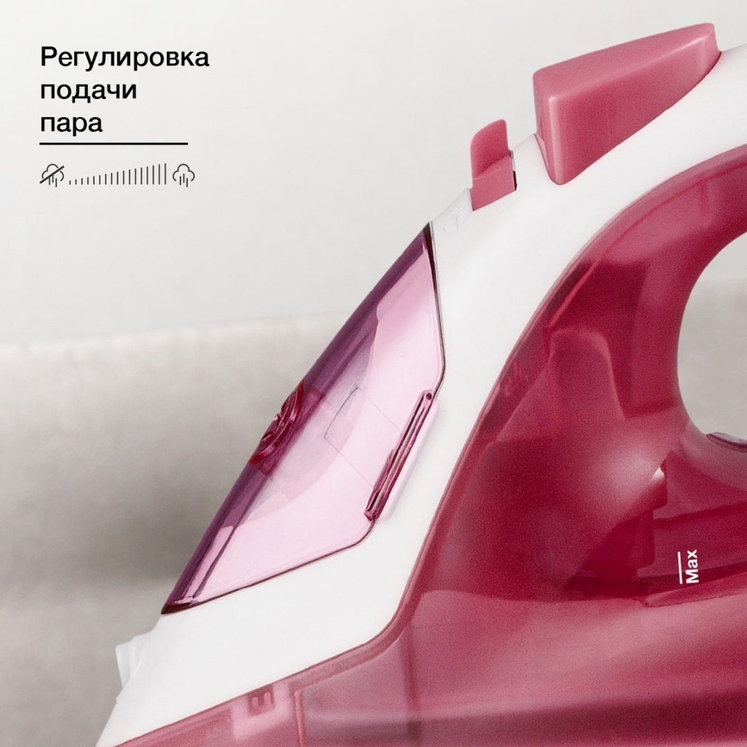 Утюг Blackton SI2110 белый, красный купить,0