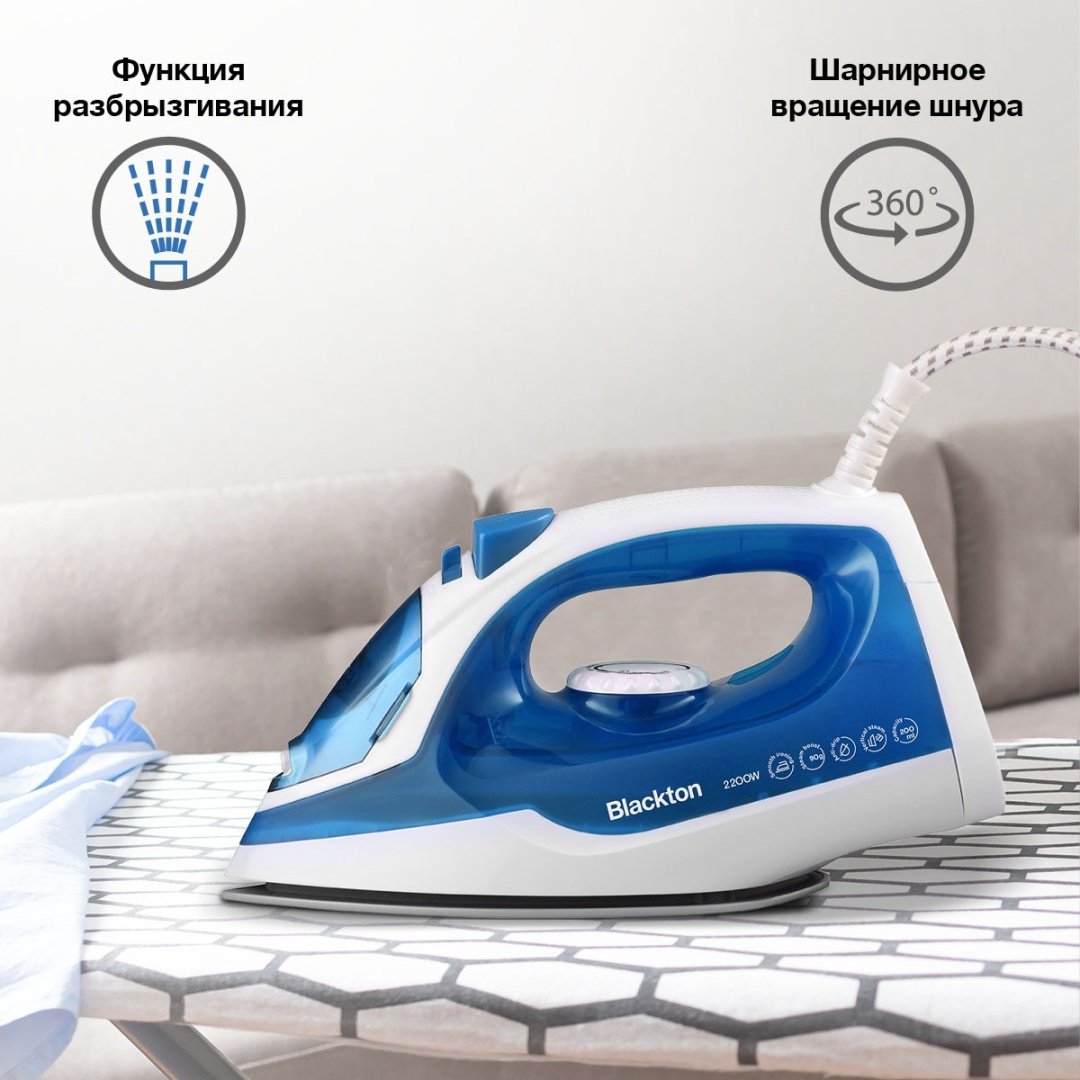 Утюг Blackton Bt SI2111 синий, белый купить,0