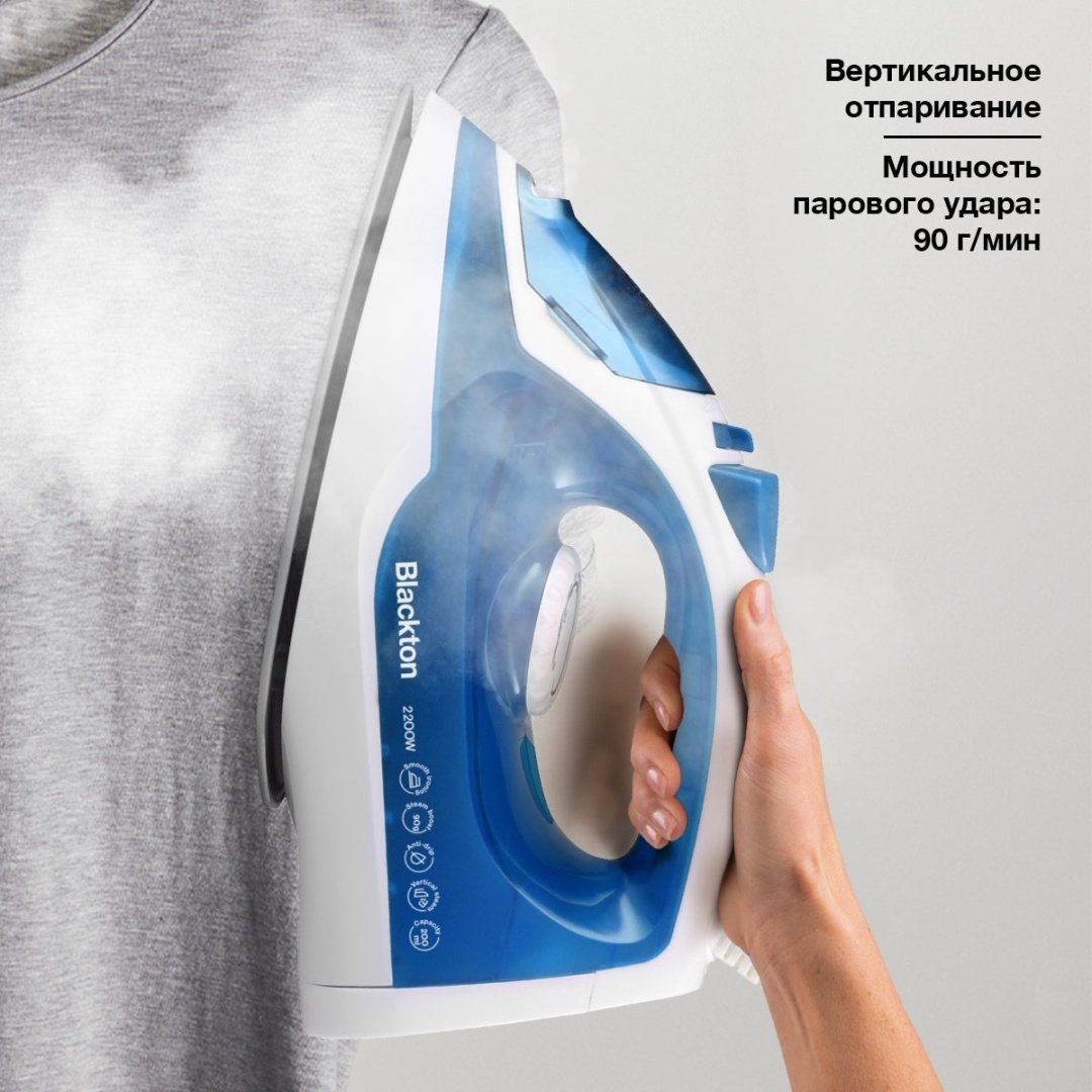 Утюг Blackton Bt SI2111 синий, белый купить,0