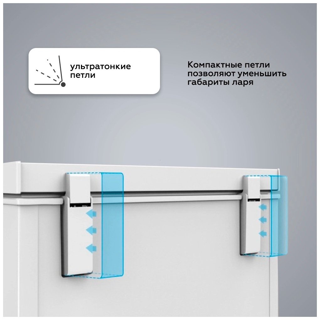 Морозильник Kraft BD W - 150RX 150 л белый - ForteMarket Морозильник Kraft BD W - 150RX 150 л белый купить,0