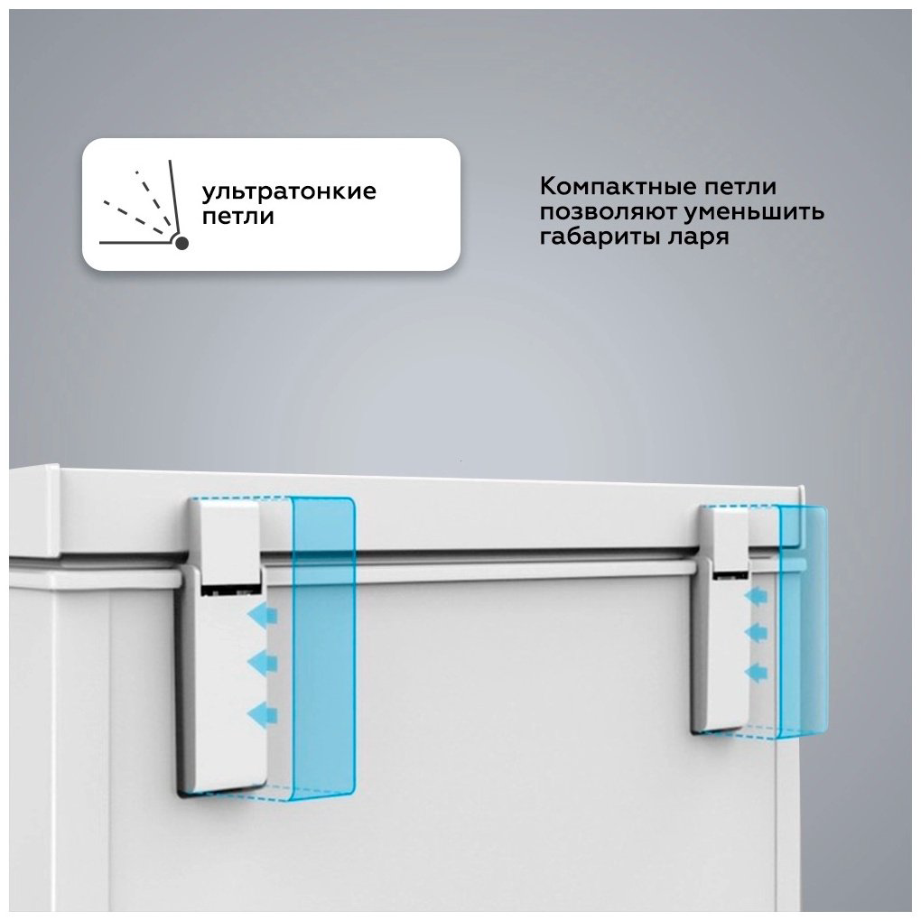Морозильник Kraft BD W - 150RX 150 л белый купить,NaN