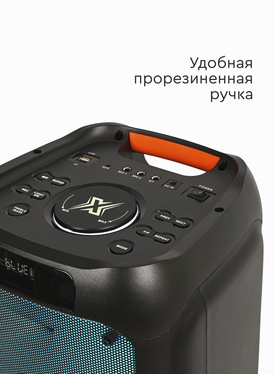 DiscoBox черный купить,0