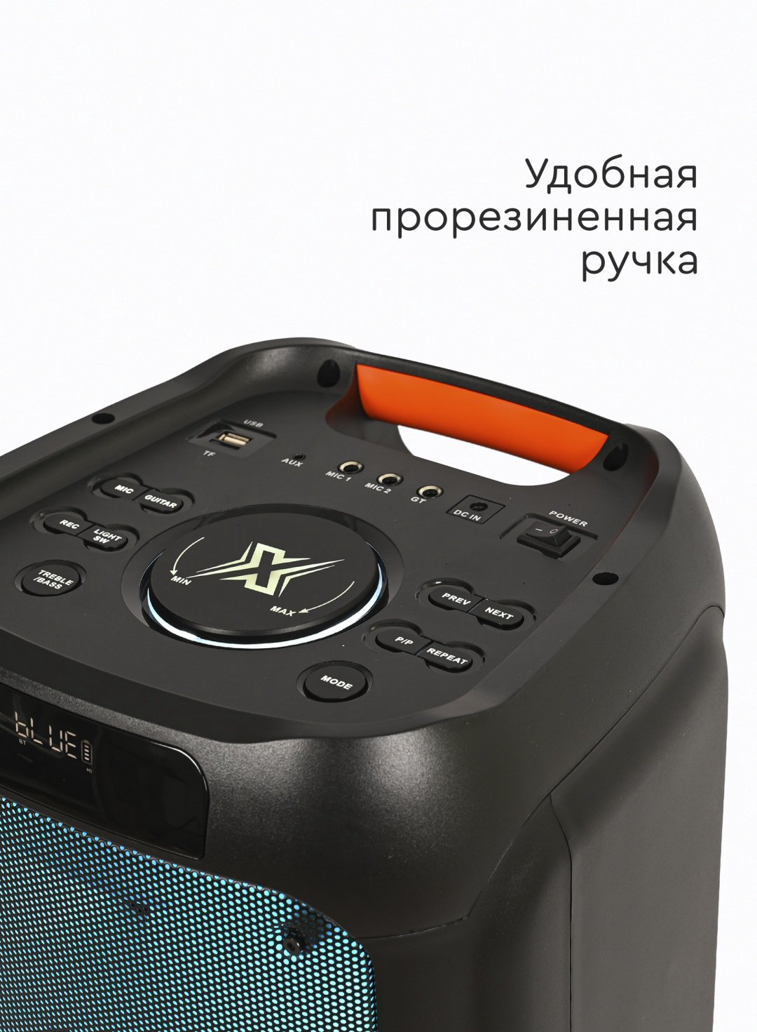 DiscoBox черный купить,NaN
