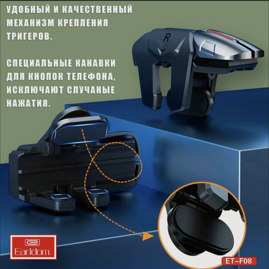 Игровой контроллер Earldom F08 черный купить,NaN