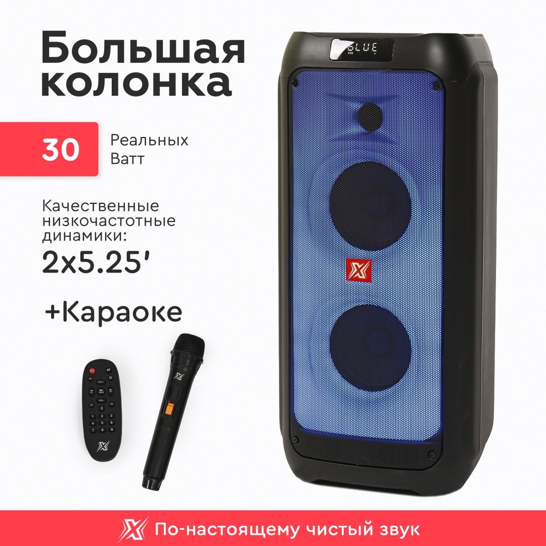 SuperFlame черный - ForteMarket SuperFlame черный купить,0