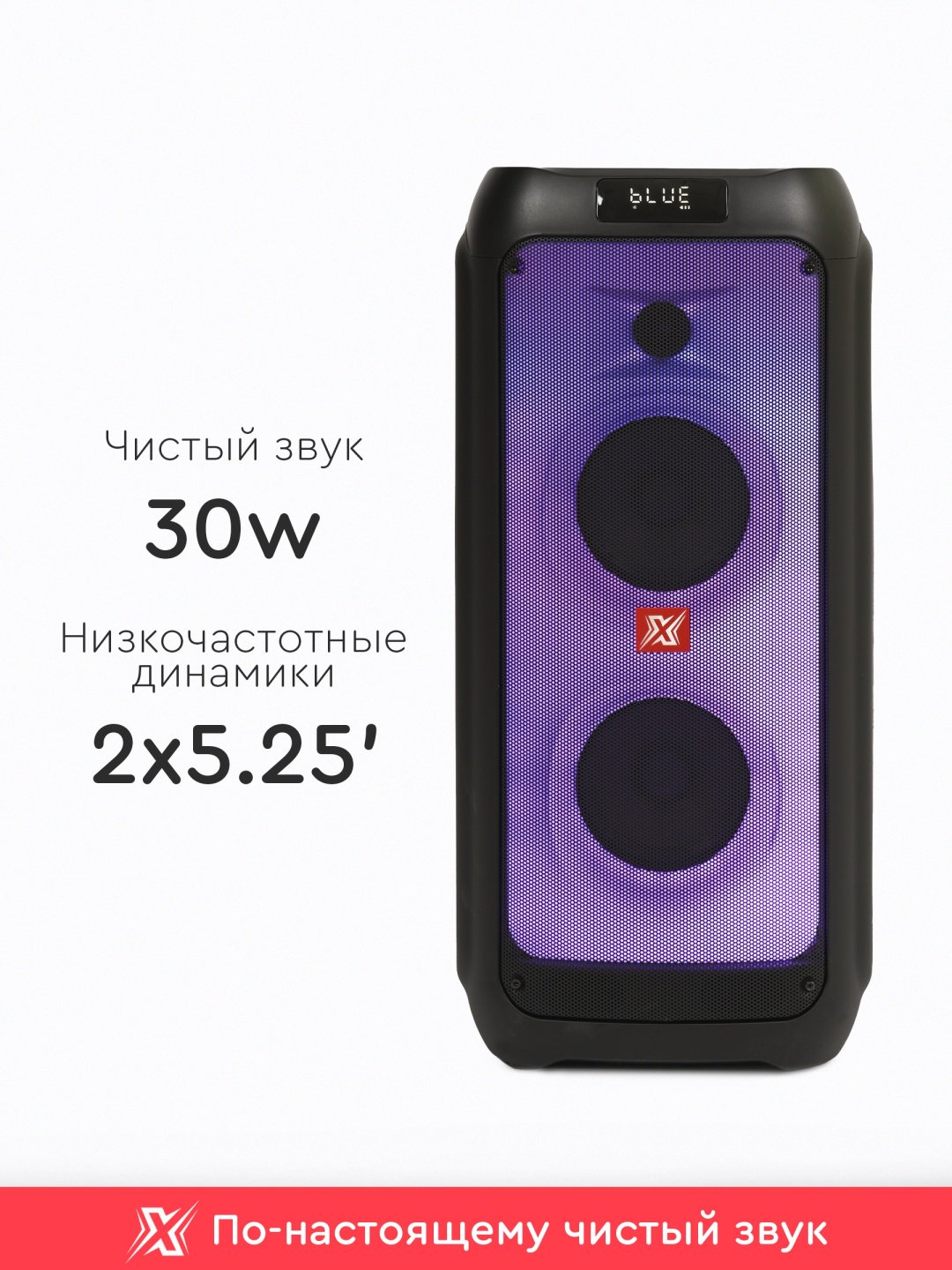 SuperFlame черный - ForteMarket SuperFlame черный купить,0