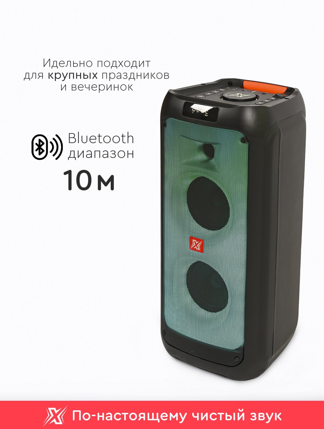SuperFlame черный - ForteMarket SuperFlame черный купить,0