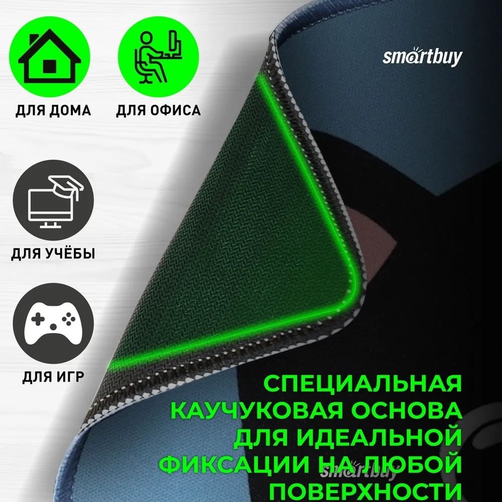 Коврик для мыши Smartbuy Cat SBMP-104-CT S - ForteMarket Коврик для мыши Smartbuy Cat SBMP-104-CT S купить,0