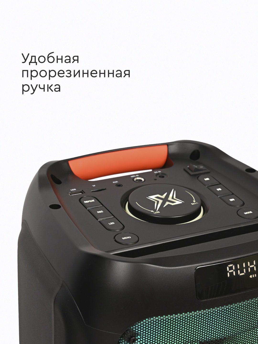 SuperFlame черный - ForteMarket SuperFlame черный купить,0