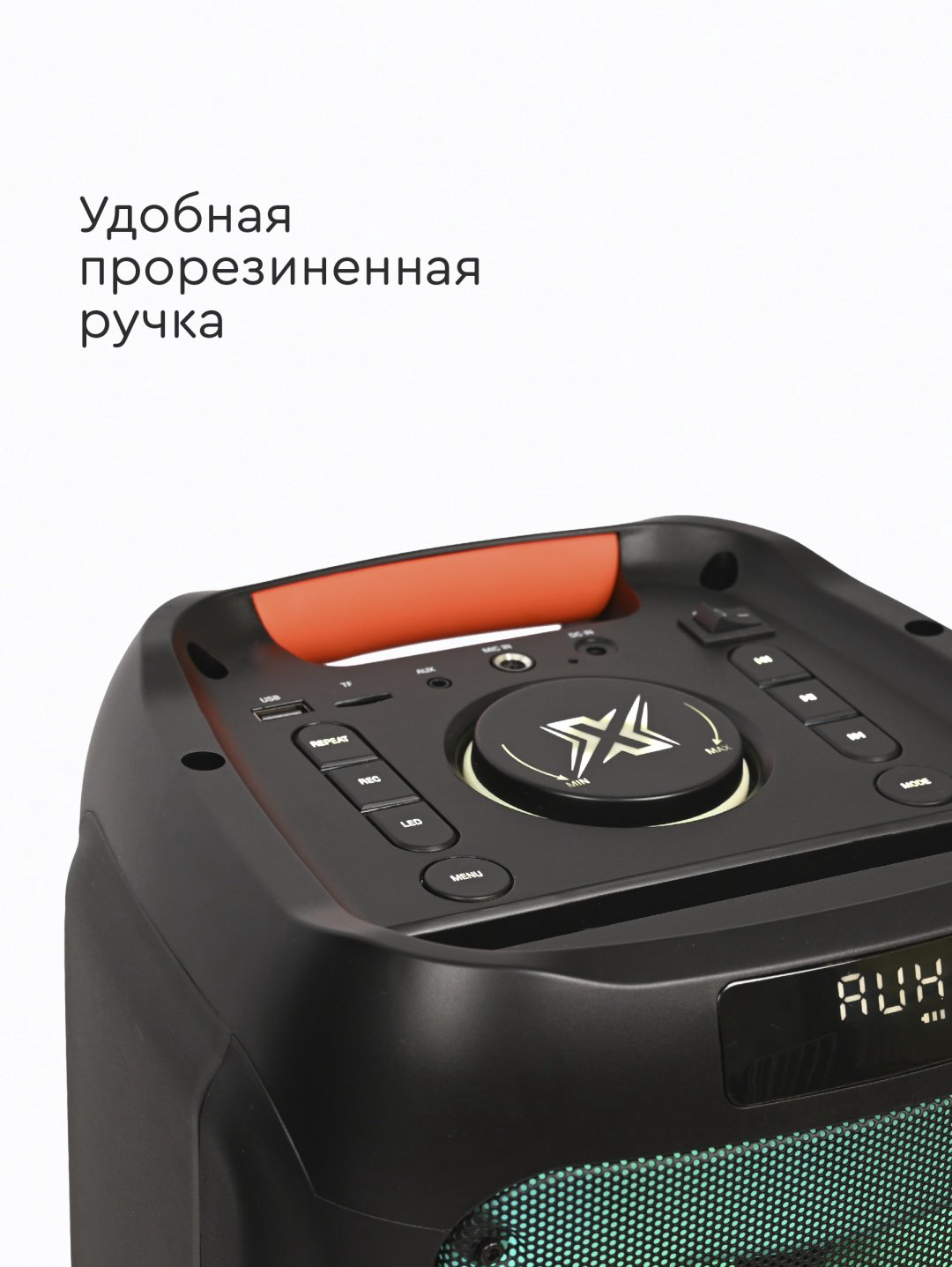 SuperFlame черный купить,NaN
