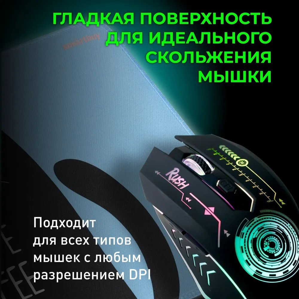 Коврик для мыши Smartbuy Cat SBMP-104-CT S купить,NaN