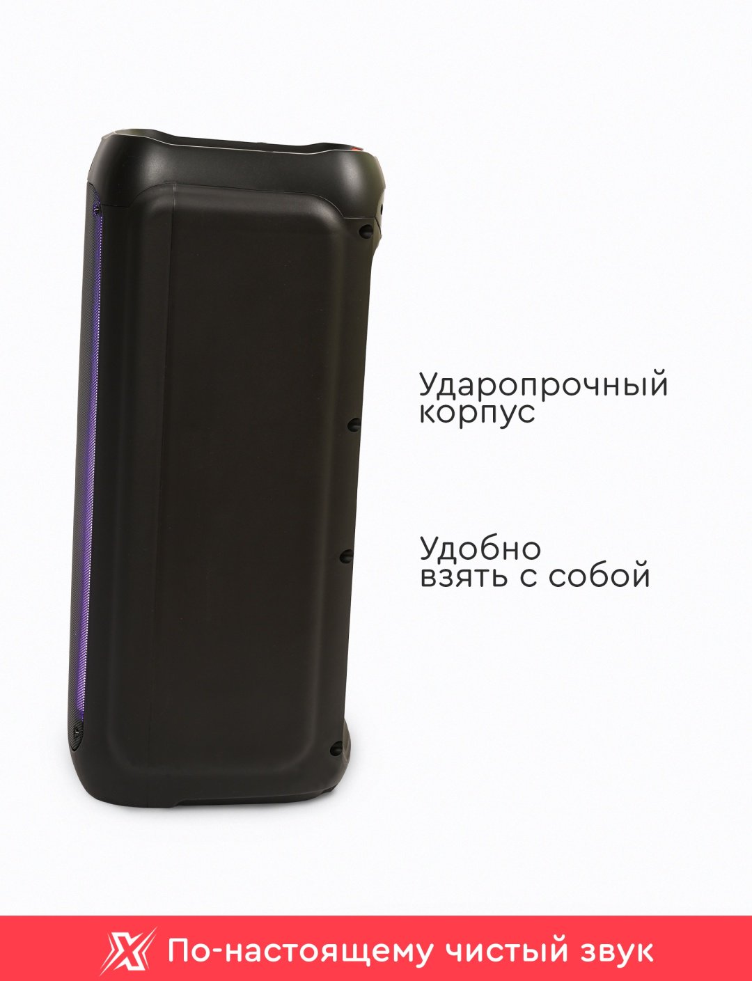 SuperFlame черный - ForteMarket SuperFlame черный купить,0