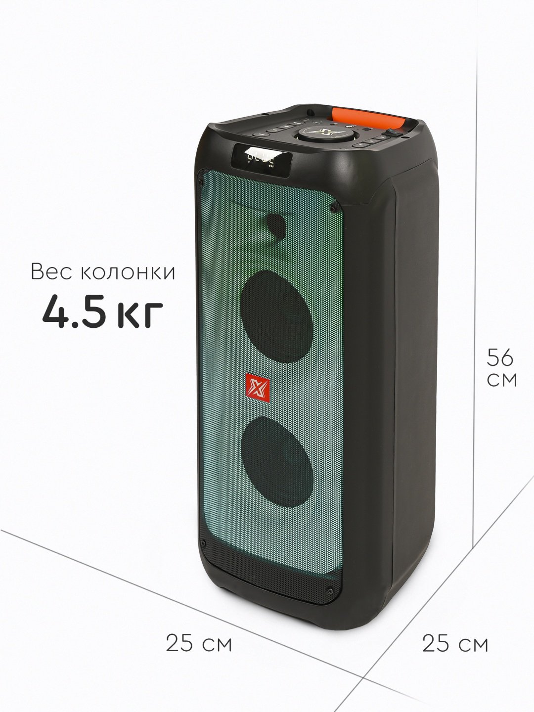 SuperFlame черный - ForteMarket SuperFlame черный купить,0
