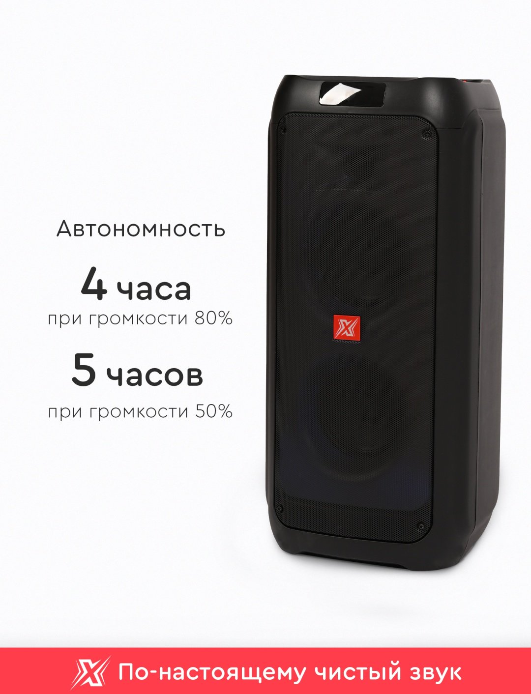 SuperFlame черный - ForteMarket SuperFlame черный купить,0