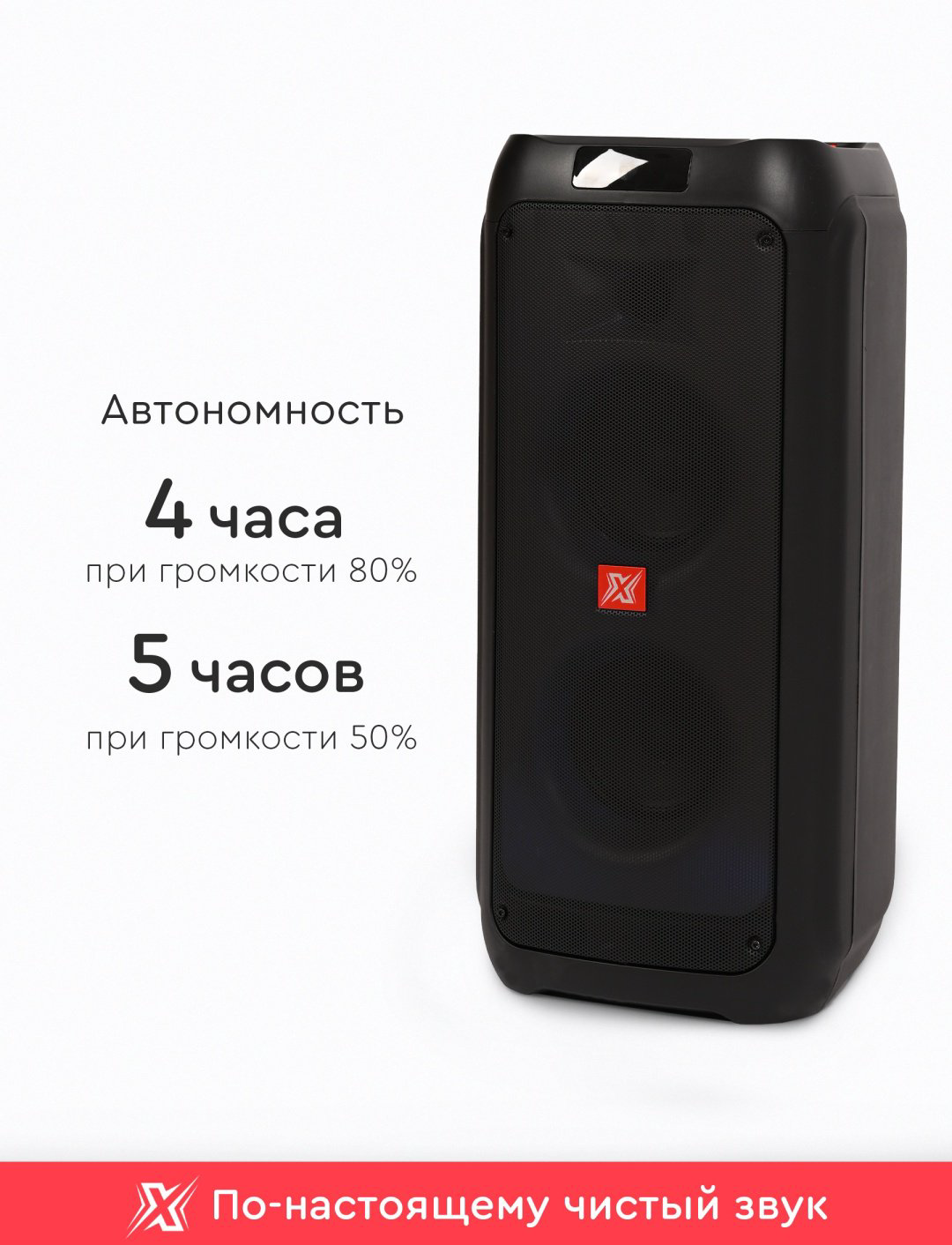 SuperFlame черный купить,NaN