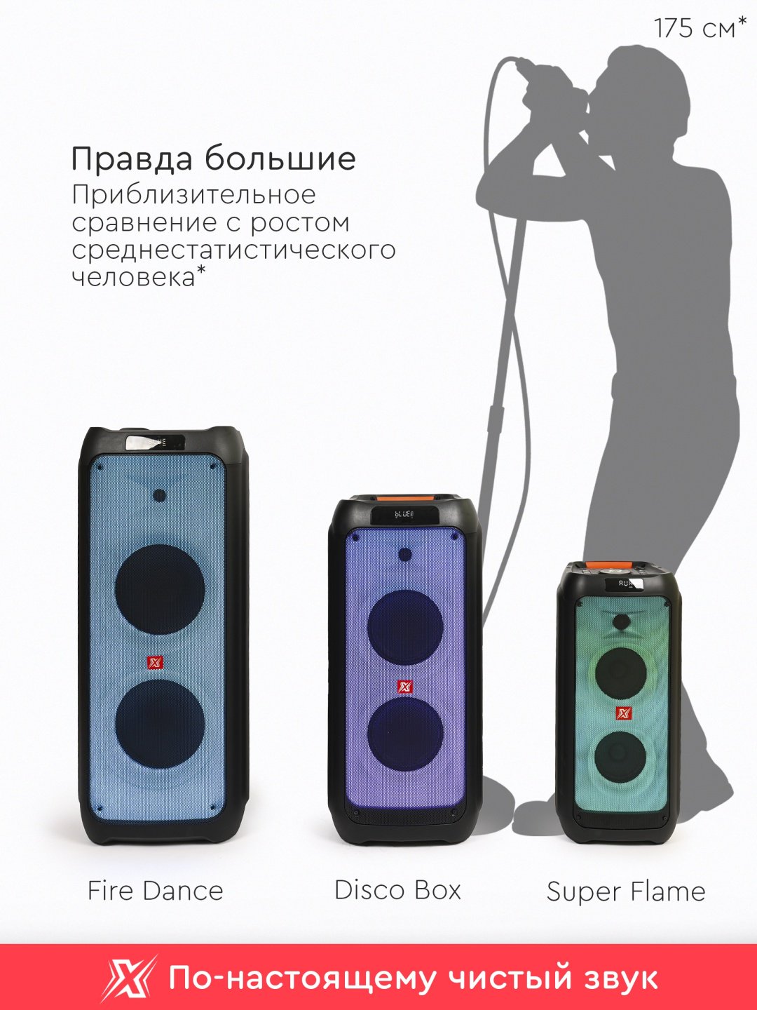 SuperFlame черный - ForteMarket SuperFlame черный купить,0