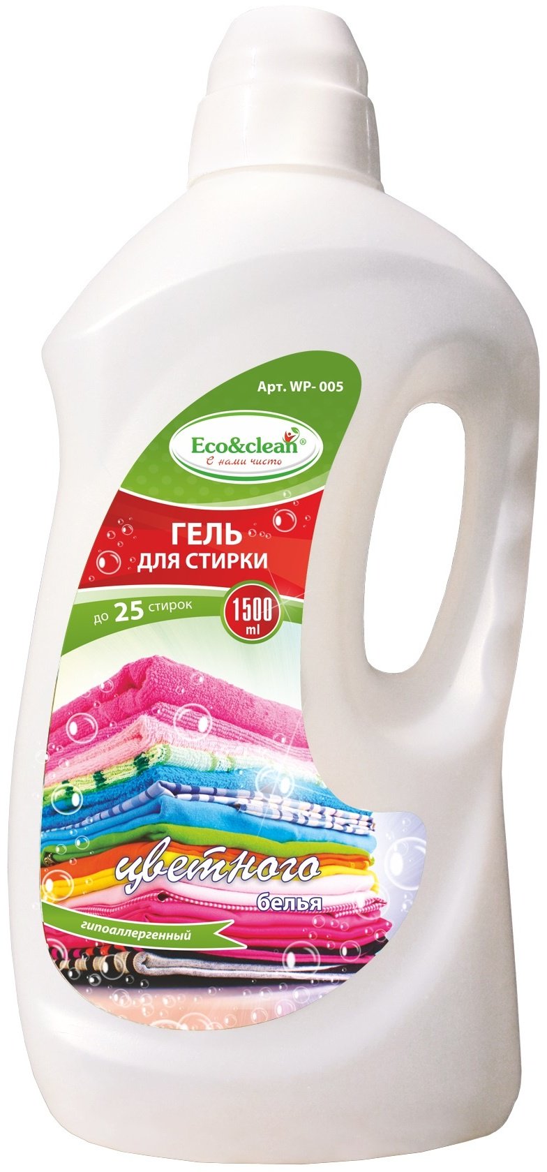 Eco&Clean Для цветного белья WP-005 1.5 л