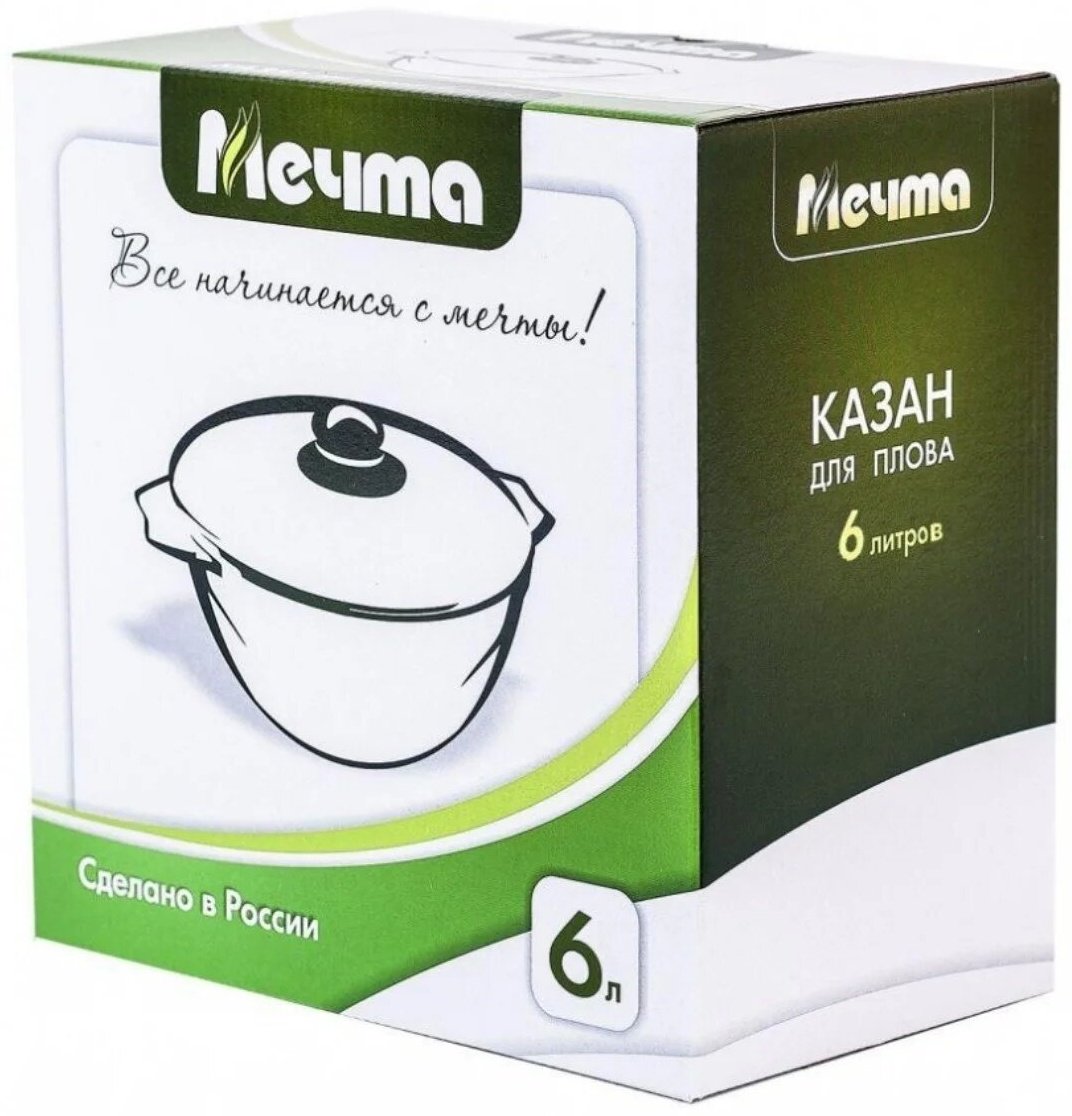 Казан Мечта 6 л, алюминий