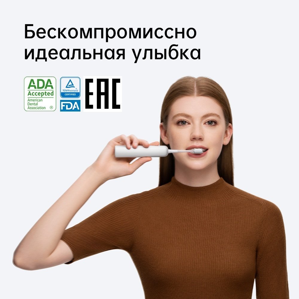 Электрическая щетка Laifen ультразвуковая LFTB01-A щетина средняя купить,0