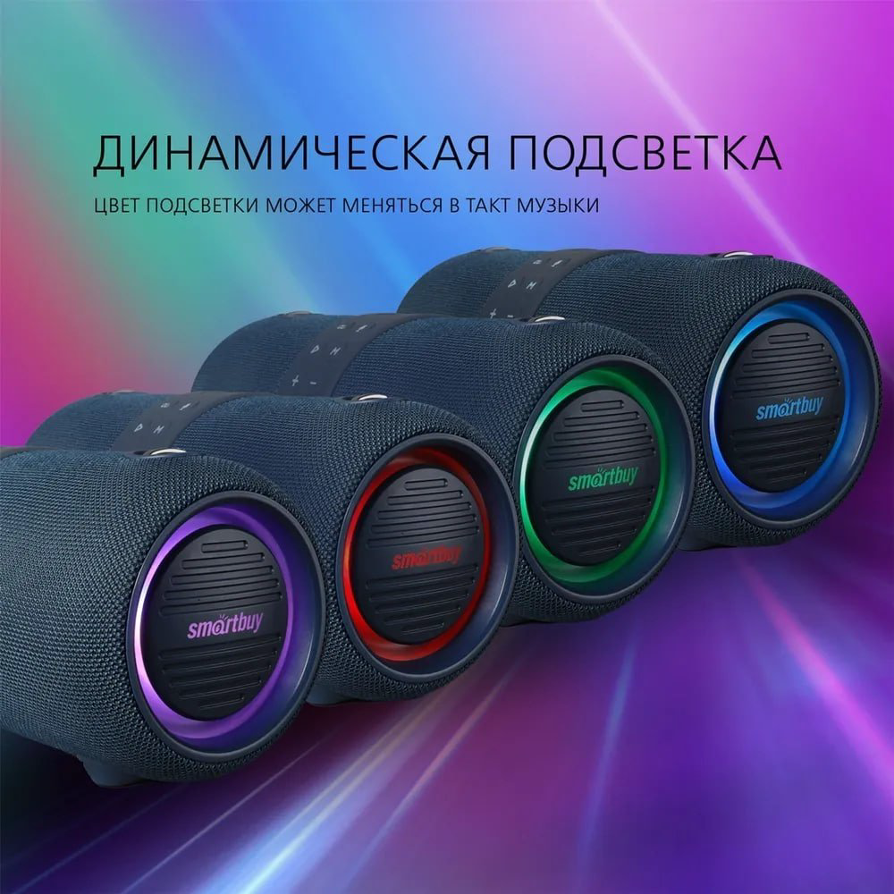 Smartbuy A2 синий купить,NaN