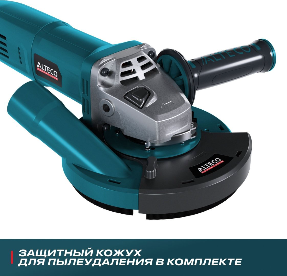 Шлифмашина угловая ALTECO AG 1400-125 ECS + кожух для пылеудаления ADE 125 68946 купить,46210