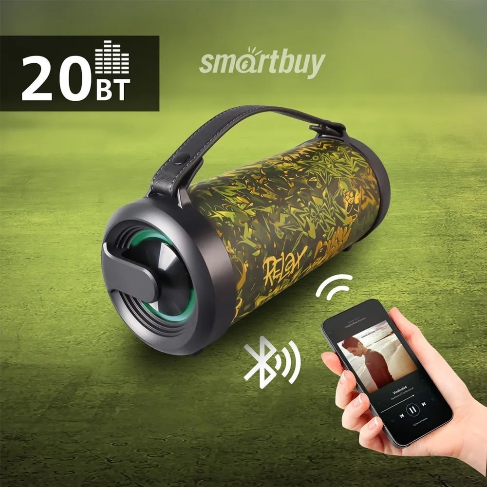 Портативная колонка Smartbuy Smartbuy Relax мультиколор - ForteMarket Портативная колонка Smartbuy Smartbuy Relax мультиколор купить,0