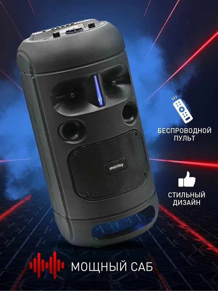 Портативная колонка Smartbuy ROCKET SBS-5100 черный купить,0