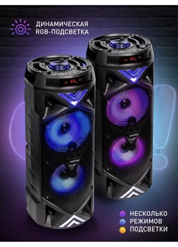 Портативная колонка Smartbuy SBS-1001 черный купить,0