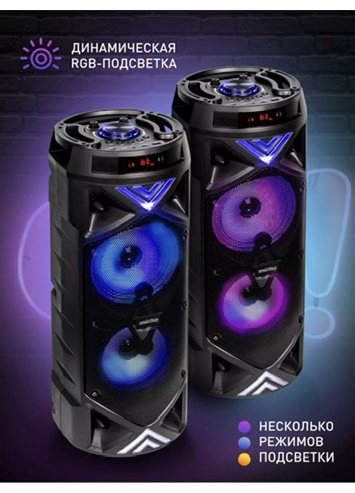 Портативная колонка Smartbuy SBS-1001 черный купить,NaN