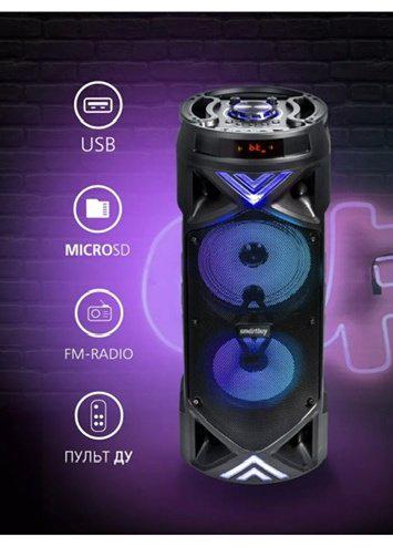 Портативная колонка Smartbuy SBS-1001 черный купить,NaN