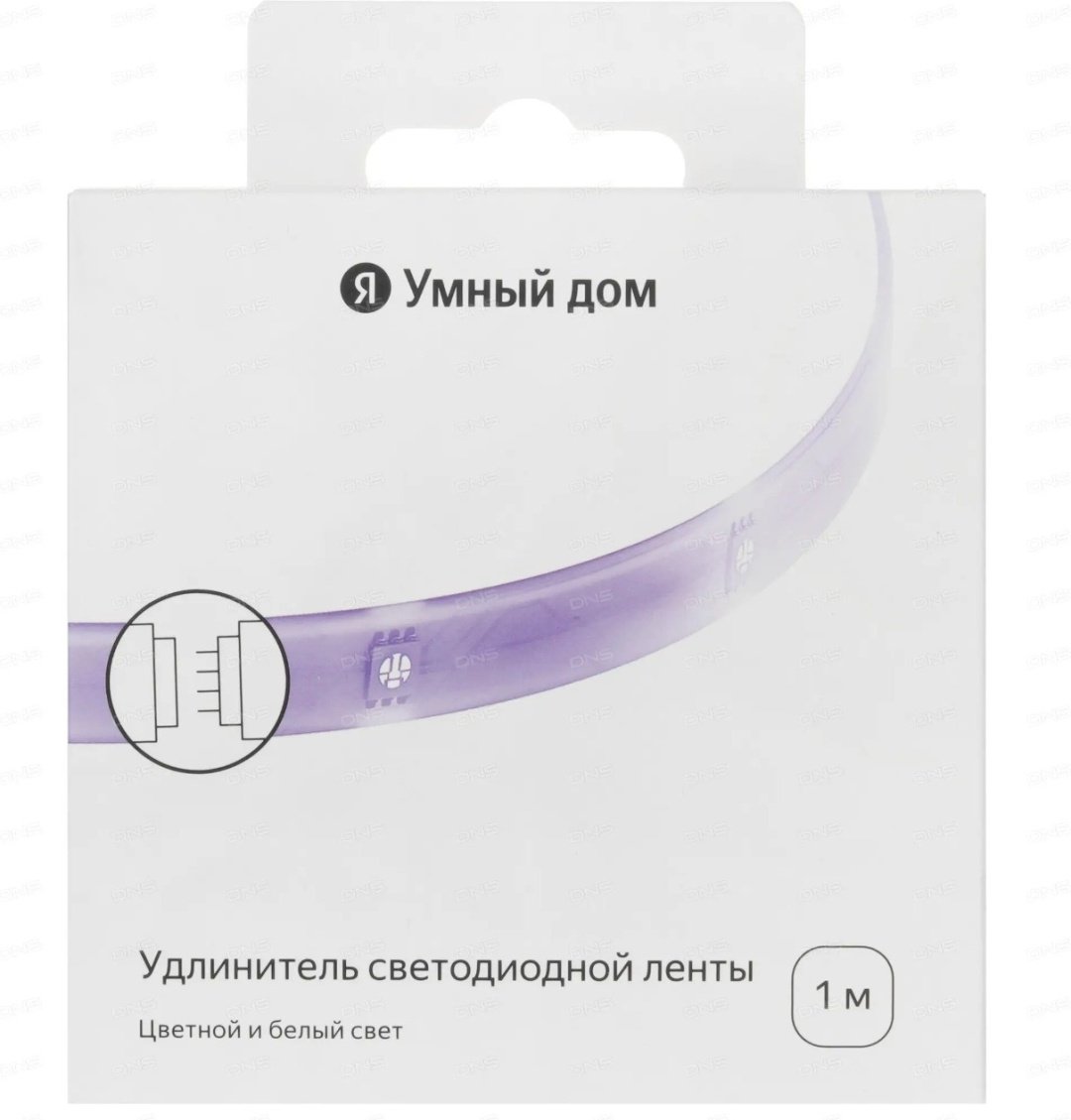 Светодиодная лента Яндекс YNDX-00547 RGB (удлинитель светодиодной ленты) 1 м купить,0